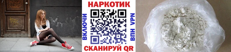 Наркотические вещества Ефремов COCAIN МЕФ СК Лсд 25 ГАШИШ