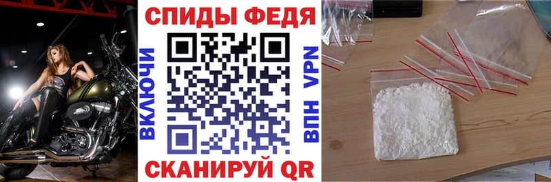 АМФЕТАМИН Розовый Ефремов