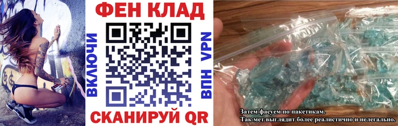АМФЕТАМИН VHQ  сколько стоит  Ефремов 