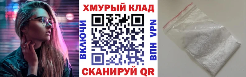 KRAKEN рабочий сайт Ефремов Героин афганец