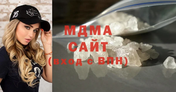 мефедрон мука Алзамай