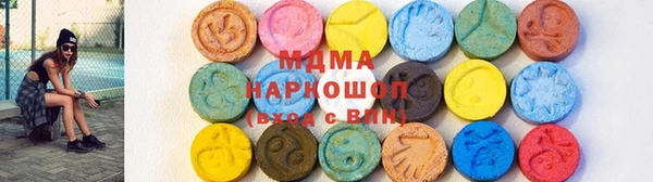 прущий лед Алексеевка