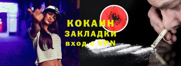 прущий лед Алексеевка