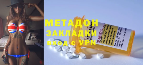 прущий лед Алексеевка