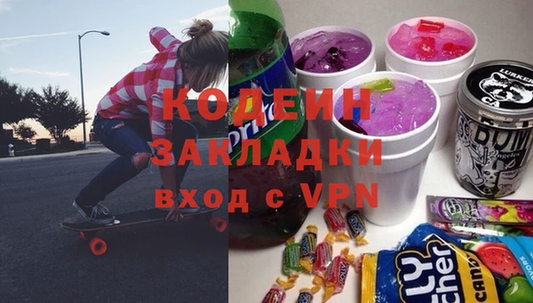 прущий лед Алексеевка