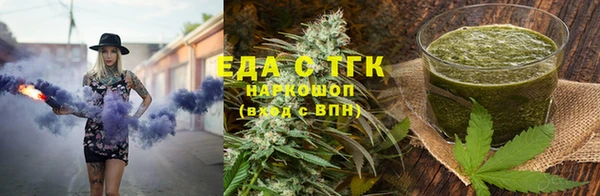 прущий лед Алексеевка