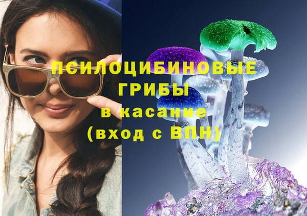 мефедрон мука Алзамай