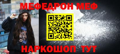 герыч Ликино-Дулёво