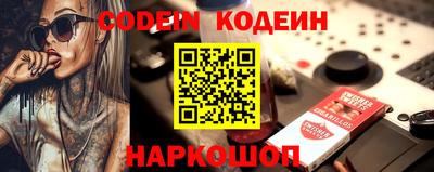 герыч Ликино-Дулёво