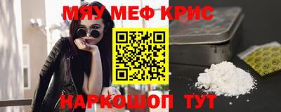герыч Ликино-Дулёво
