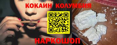 герыч Ликино-Дулёво