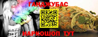 герыч Ликино-Дулёво