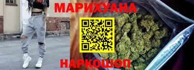гашик Лесосибирск