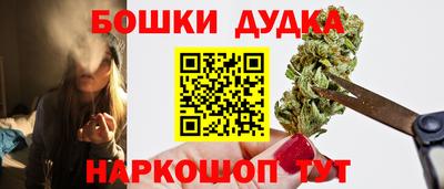 гашик Лесосибирск