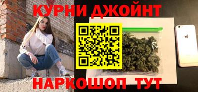 герыч Ликино-Дулёво