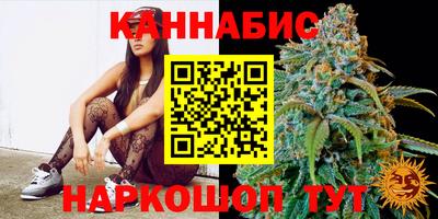 spice Ливны