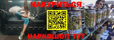 гашик Лесосибирск