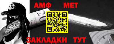 герыч Ликино-Дулёво