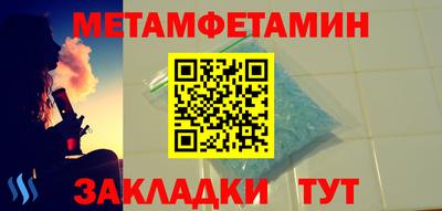 гашик Лесосибирск