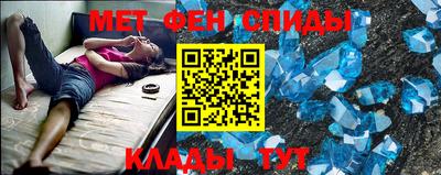 гашик Лесосибирск