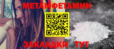 гашик Лесосибирск