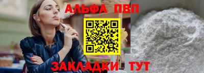 герыч Ликино-Дулёво