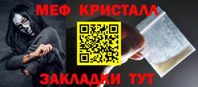 гашик Лесосибирск