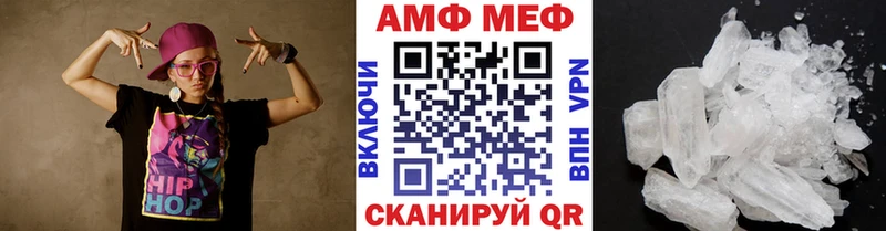 kraken рабочий сайт  Ефремов  МЕТАМФЕТАМИН Methamphetamine 