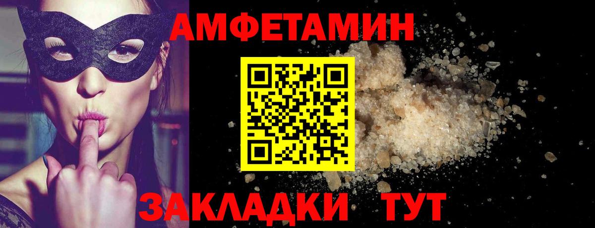Кодеин Ефремов