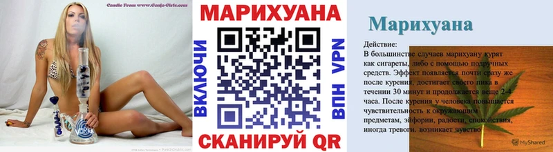 Шишки марихуана ГИДРОПОН  купить  цена  Ефремов 